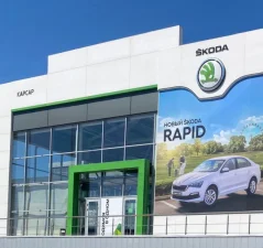 Изображение Автосалон Карсар Skoda
